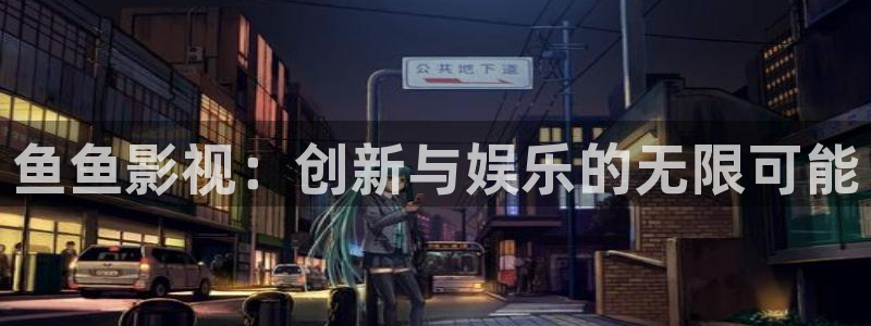 国产精品嫩草影院久久久