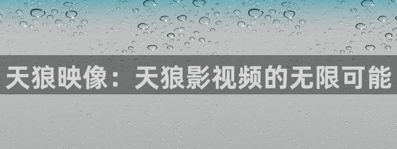 亚洲精品嫩草影院在线观看
