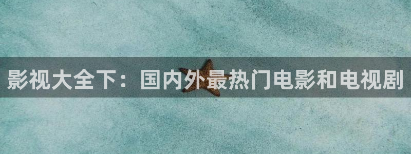 嫩草影院在线视频播放